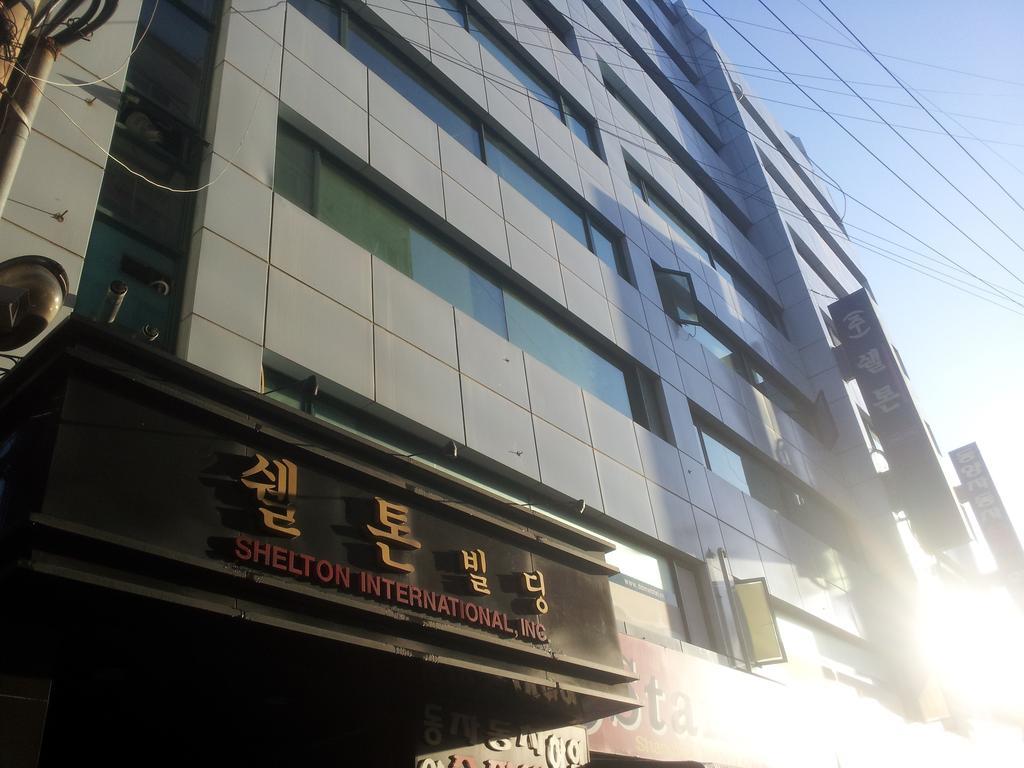 Dongdaemun Wellbeing Hostel Seoul Eksteriør bilde